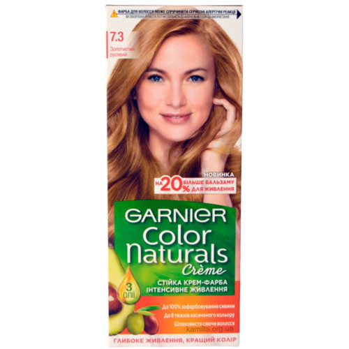 Стійка крем-фарба для волосся Garnier Color Naturals №7,3 Золотистий Русявий 112 мл