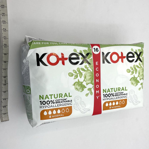 Критичні прокладки Kotex Натурал 16шт Нормал (хлопок)