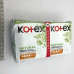 Критичні прокладки Kotex Натурал 16шт Нормал (хлопок)
