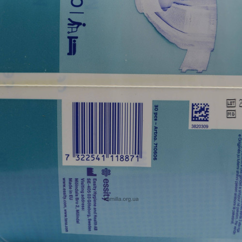 Підгузники для дорослих Tena Sleep Plus Medium McC 30 шт.