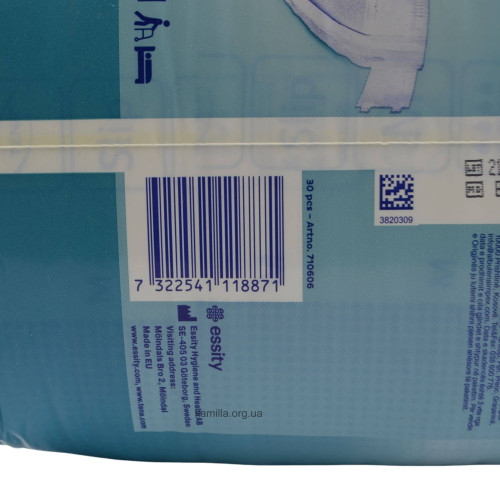Підгузники для дорослих Tena Sleep Plus Medium McC 30 шт.