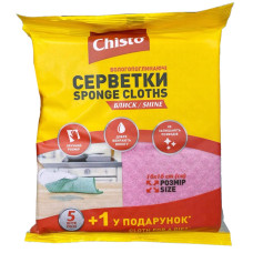Серветки для прибирання Chisto віскозні 5+1шт Практик