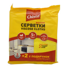 Серветки віскозні з дирочками Chisto 5+2шт