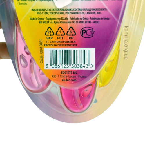 Станок для гоління Bic Miss Soleil Color Collection 4 шт