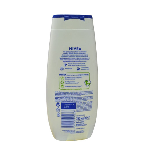 Гель для душу Nivea 250мл крем Кокос