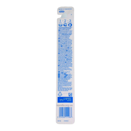 Зубна щітка Oral-B 1-2-3 Medium 1 шт