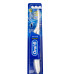 3убна щітка Oral-B Пульсар 1 шт. 