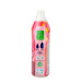 Ополіскувач для одягу Coccolino Ultimate Care Fuchsia Passion 870 мл