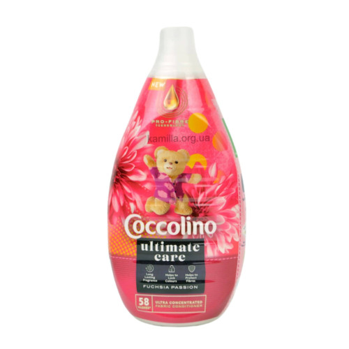 Ополіскувач для одягу Coccolino Ultimate Care Fuchsia Passion 870 мл