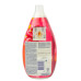 Ополіскувач для одягу Coccolino Ultimate Care Fuchsia Passion 870 мл
