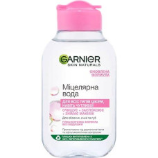 Mіцелярна вода Garnier Для всіх типів шкіри 100 мл. 