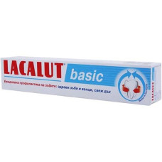 Зубна паста Lacalut Basic 75 мл.