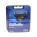 Картрідж для гоління Gillette 3шт 5 лезвій Proglide 