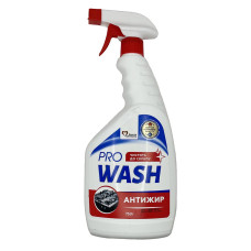 Антижир Pro Wash 750мл Супер сильний