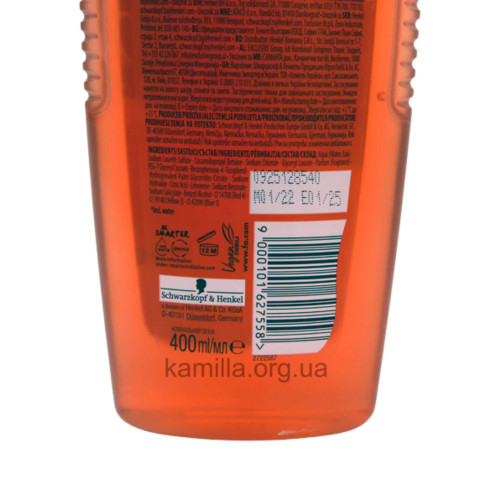 Чоловічий гель для душу Fa Pure Refresh Guarana Scent 400 мл.