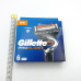 Картридж для гоління Gillette Fusion Proglide 6шт