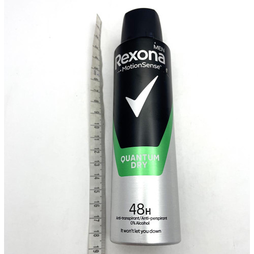 Дезодорант-антиперспірант Rexona Quantum 150 мл