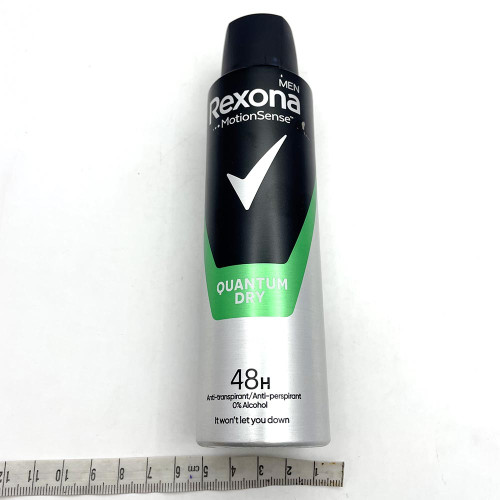Дезодорант-антиперспірант Rexona Quantum 150 мл