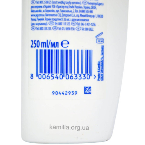 Шампунь для волосся Head & Shoulders Classic Clean 250 мл