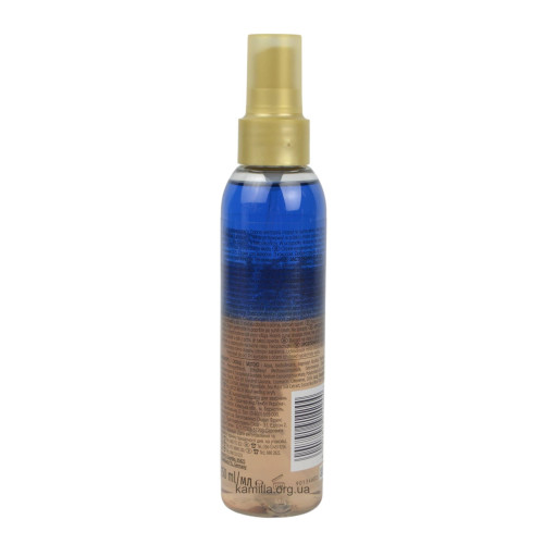 Спрей для волосся Pantene Hydration SOS двохфазний 150 мл.