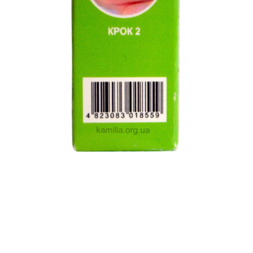 Олійка для кутикул Colour Intense Kiwi 2,5 мл 