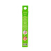 Олійка для кутикул Colour Intense Kiwi 2,5 мл 