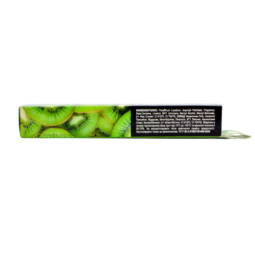Олійка для кутикул Colour Intense Kiwi 2,5 мл 