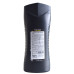 Чоловічий гель для душу AXE 400мл Dark Temptation