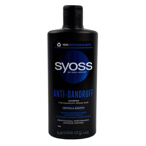 Шампунь для волосся Syoss Anti-Dandruff 440 мл