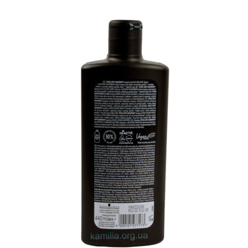 Шампунь для волосся Syoss Anti-Dandruff 440 мл