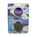 Блок для туалетного бочку Brait Blue water effect 1 шт