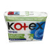 Критичні прокладки Kotex Night Natural 6 шт