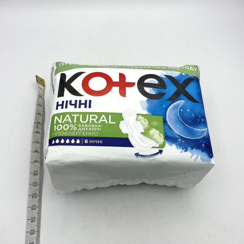 Критичні прокладки Kotex Night Natural 6 шт