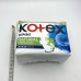 Критичні прокладки Kotex Night Natural 6 шт