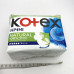 Критичні прокладки Kotex Night Natural 6 шт