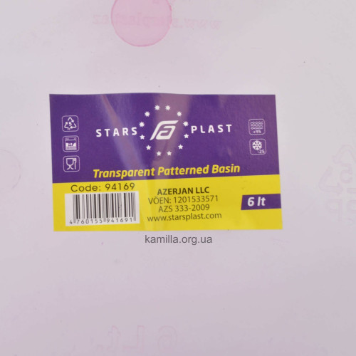 Миска Stars Plast 94169 30 см 6 л  