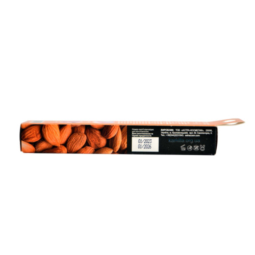 Олійка для кутикул Colour Intense Almond 2,5 мл