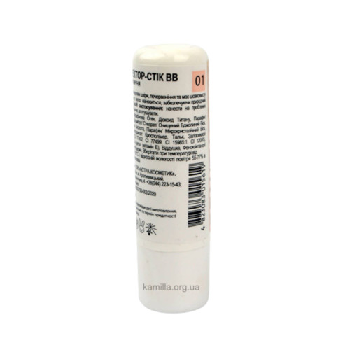 Коректор-стік Colour Intense BB Pure Skin Corrector Stick 01 Natural 1 шт.