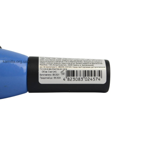 Гель лак Colour Intense НП369-34 5 мл.