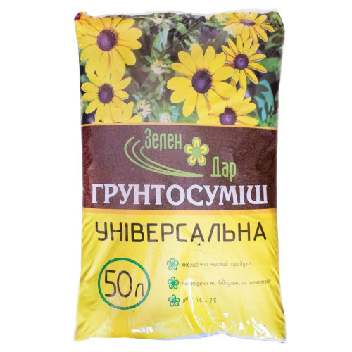 Грунтосуміш Зелен Дар 50л 