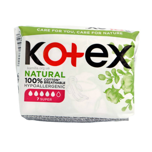 Критичні прокладки Kotex Natural Super 7 шт