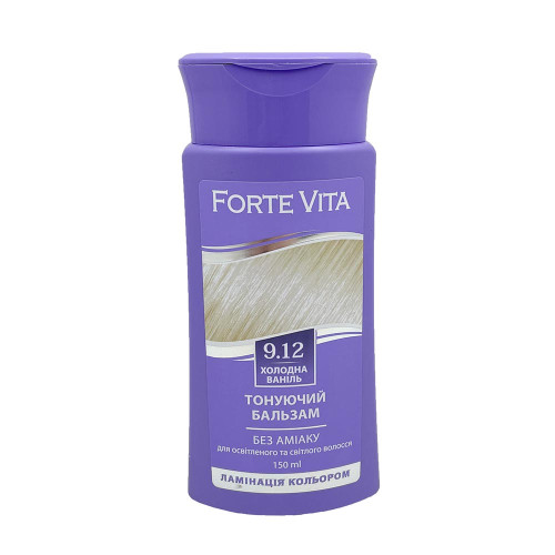 Тонуючий бальзам для волосся Forte Vita 150мл №9,12 Холодна ваніль