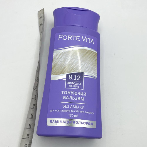Тонуючий бальзам для волосся Forte Vita 150мл №9,12 Холодна ваніль
