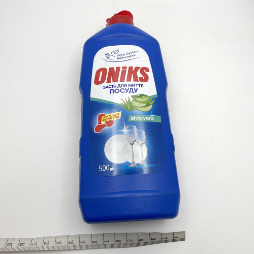 Засіб для миття посуду ONiKS 500мл Алоє