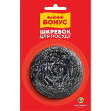 Шкребок кухонний Bonus 1шт