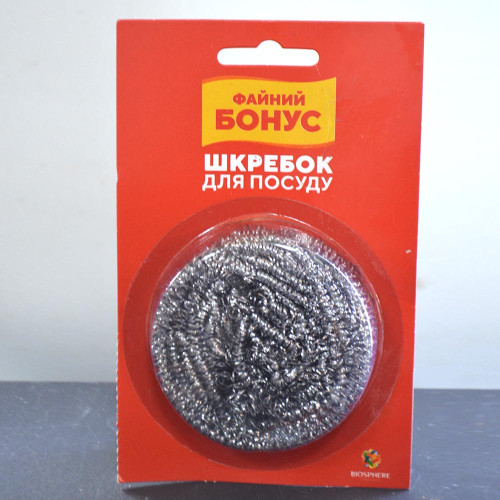 Шкребок кухонний Bonus 1шт