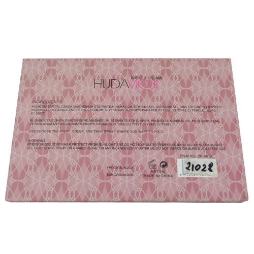 Палітра для контурінга Huda Beauty 229В