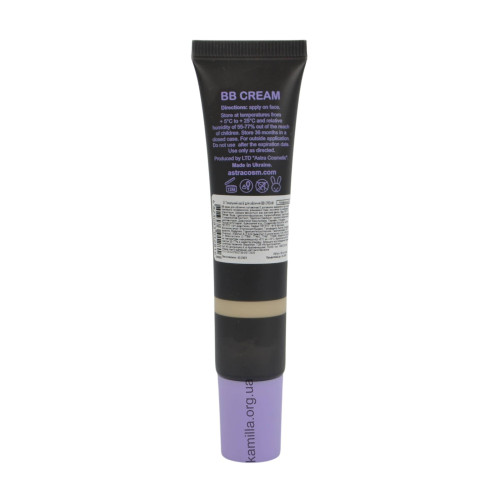 BB тональний крем для обличчя Colour Intense №02 Натуральний 20 мл.