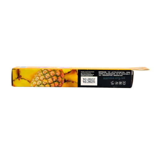Олійка для кутикул Colour Intense Pineapple 2,5 мл