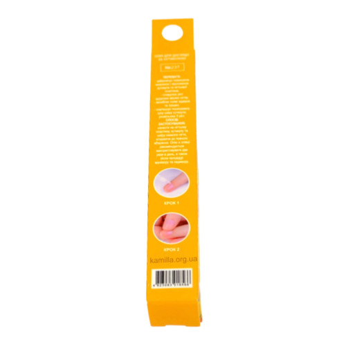 Олійка для кутикул Colour Intense Pineapple 2,5 мл